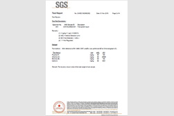 TM518-SGS報告5